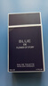 UNIOBL蔚藍男士香水古龍淡香留香送男朋友老公情人節(jié)生日520禮物50ml 曬單實拍圖