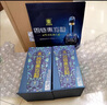 四特酒 東方韻 雅韻 特香型白酒 52度 500ml*2瓶 雙支裝 曬單實(shí)拍圖