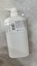 艾詩(shī)（Enchanteur）沐浴露 玫瑰補(bǔ)水保濕香水沐浴乳女 浪漫花香650ml 曬單實(shí)拍圖