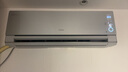 海爾（Haier）空調(diào)洗空氣pro科技版 1.5匹掛機(jī) 除菌除濕 一級(jí)能效臥室掛機(jī)空調(diào) 大1.5匹 一級(jí)能效 洗空氣科技版 曬單實(shí)拍圖