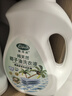 京東京造 洗衣液20斤(3kg*2瓶+1kg*4袋)除菌除螨99.9% 留香香氛洗衣精華 曬單實拍圖