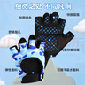耐力克斯（NAILEKESI N）兒童半指手套運(yùn)動(dòng)單杠護(hù)掌防滑健身騎行引體向上男女孩勞保護(hù)手套 曬單實(shí)拍圖