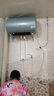 海爾（Haier）國家補貼20% 電熱水器3300W變頻速熱 無垢鮮活水凈水洗 內(nèi)膽免洗鎂棒免換一級能效無縫膽 80L 3300W PFA5/AI智慧變頻/省電王 曬單實拍圖