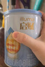 惠氏啟賦藍鉆嬰兒配方奶粉1段 350g 啟賦藍鉆1段350g*1罐 曬單實拍圖