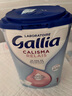 佳麗雅（gallia）達(dá)能gallia 法國(guó)進(jìn)口 佳麗雅奶粉 嬰幼兒牛奶粉 寶寶進(jìn)口奶粉 1段母乳型（0-6個(gè)月）830g*單罐 曬單實(shí)拍圖