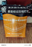 安睡寶（SOMERELLE）乳膠床墊遮蓋物床褥墊子1.8x2米 榻榻米床墊子加厚高彈床墊褥子 曬單實(shí)拍圖