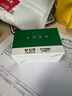 公牛（BULL）定時器插座/電子定時通斷電 20組定時器插座/轉(zhuǎn)換器  7天24小時循環(huán) GND-1 曬單實拍圖