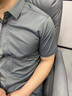 CEO雅戈?duì)柹ＰQ絲短袖襯衫男士夏季免燙正裝商務(wù)休閑襯衣職業(yè)工裝襯衫 白色暗扣款 2XL 180 建議150-170斤 曬單實(shí)拍圖