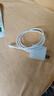 綠聯(lián)Type-C數(shù)據(jù)線6A適用華為榮耀超級(jí)快充100W/88W/66W/40W充電線Pura80/70/Mate70小米安卓手機(jī)平板 曬單實(shí)拍圖