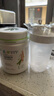 安利（Amway）紐崔萊多種植物蛋白粉400g增強(qiáng)免疫力緩解體力疲勞青少年成年蛋白質(zhì)粉術(shù)后營(yíng)養(yǎng)保健品 1罐+搖搖杯 曬單實(shí)拍圖