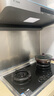 方太（FOTILE）02-TEK20燃氣灶天然氣 家用嵌入式雙灶煤氣灶5.2kW*猛火定時防干燒 可調(diào)節(jié)底盤可聯(lián)動 家電補貼20% 定時防干燒5.2kw猛火灶02-TEK20 天然氣 曬單實拍圖