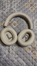 iKF Mars HiFi【異軸正反四動(dòng)圈】頭戴式降噪藍(lán)牙耳機(jī)有線無線雙金標(biāo)音質(zhì)適用蘋果華為小米 星光白 曬單實(shí)拍圖