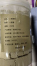 云南純小黃姜粉250g九蒸九曬老干姜粉正宗特級三伏濕氣驅寒 特級食用超細膩干姜粉 純干姜粉買(mǎi)1罐送1罐[共500g] 曬單實(shí)拍圖