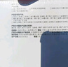 派克（PARKER）鋼筆簽字筆 七夕禮物 教師節(jié)禮物 生日禮物伴手禮AI定制賀卡 威雅XL幻夜黑墨水筆+星辰大海禮盒 曬單實拍圖