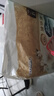MOONY尤妮佳慕怡皇家新生兒紙尿褲M40片(6-11kg)尿不濕柔軟貴族棉 曬單實(shí)拍圖