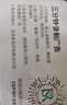 瑞聲悅聽AI語音精靈U盤廣告配音寶文字轉(zhuǎn)語音地?cái)偞黉N叫賣器擴(kuò)音器藍(lán)牙音箱宣傳擺攤喇叭可錄音可叫賣可充電音響播放器 【AI語音精靈】輸入文字轉(zhuǎn)語音 曬單實(shí)拍圖