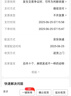 兒童拼圖玩具9/16/30/60片3-8歲益智交通故事拼板木質(zhì)幼兒園教具 【9片的5張】卡通動(dòng)物系列 曬單實(shí)拍圖