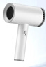 物克 充電款電吹風(fēng)機無(wú)線(xiàn)便攜小功率學(xué)生宿舍可用吹風(fēng)機無(wú)線(xiàn)冷風(fēng)吹usb風(fēng)筒美術(shù)藝考聯(lián)考專(zhuān)用 充電冷風(fēng)/插電熱風(fēng) 曬單實(shí)拍圖