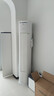 美的（Midea）空調(diào)柜機(jī)酷省電升級PRO 新一級能效節(jié)能省電變頻冷暖智能家用客廳空調(diào) 以舊換新 國家補(bǔ)貼20%空調(diào) 大3匹 一級能效 【酷省電升級款】 曬單實拍圖
