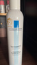 理膚泉噴霧300ml*2支補(bǔ)水保濕舒緩濕敷面部爽膚水送女友生日禮物 曬單實(shí)拍圖