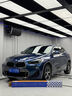 潮火PET寶馬1系3系4系5系7系X1X3X5X6汽車改色膜全車包施工全車貼膜車衣改色車膜全車膜改色車模進(jìn)口 丹泉石藍(lán) PET鑄造級(jí) 全國(guó)包安裝 保五年 曬單實(shí)拍圖