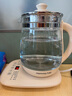 九陽（Joyoung）0膠水養(yǎng)生壺 1.5L煮茶器 玻璃花茶壺 316不銹鋼燒水壺電熱水壺 WY301 曬單實拍圖