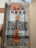 適用vivoX200Pro秒貼手機鋼化膜無(wú)塵倉除塵神器X100S/X70/S20直屏手機保護膜適用Y300/Y200GT/S18E 升級除塵秒貼倉【超清款】2片裝 VIVO S15 曬單實(shí)拍圖