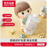 農(nóng)夫山泉 飲用天然水 （適合嬰幼兒）低鈉 1L*6瓶 塑膜裝 曬單實拍圖