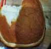 東菱（Donlim）【國(guó)家補(bǔ)貼】升級(jí)款面包機(jī) 全自動(dòng)家用和面機(jī) 可預(yù)約 智能雙撒 高成功率 冰淇淋機(jī)DL-4705（白色） 曬單實(shí)拍圖