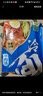 升元 蕎麥冷面含料包565g*6袋朝鮮冷面主食代餐方便面雜糧面條速食 曬單實(shí)拍圖
