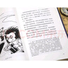 【新華書(shū)店】羅翔《刑法羅盤(pán)》推薦書(shū)籍 B站網(wǎng)紅 可搭民法典書(shū)籍法律常識(shí) 普法法律常識(shí)科普讀物 厚大法考刑法 中國(guó)法制出版社 曬單實(shí)拍圖