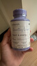 VETWISH唯特適寵物輔酶q10犬用保護心臟肥大醫(yī)心ql0保健品120粒 曬單實拍圖