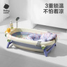 babycare嬰兒洗澡盆坐浴盆洗澡神器可折疊浴盆游泳浴盆 洗澡桶單盆 冰川藍(lán) 曬單實(shí)拍圖