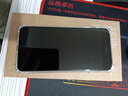 【8成新】Apple蘋(píng)果iPhone 15/14/13/12/X系列二手手機 以質(zhì)檢報告為準A16 蘋(píng)果 iPhone 8 Plus 曬單實(shí)拍圖