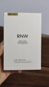 如薇（RNW）盲盒套裝去黑頭男女通用導(dǎo)出吸粉刺 盲盒 1g 曬單實(shí)拍圖