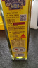永豐和【漢源館】四川永豐和花椒油250ml 雅安漢源特產(chǎn) 貢椒麻油特麻 曬單實(shí)拍圖