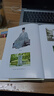 南明五帝 抗?fàn)?、困局與幻滅 岳麓書社 張玉興 著 新華正版書籍包郵 圖書 曬單實(shí)拍圖