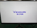 蜂王電競24英寸100Hz顯示器高清辦公電腦顯示屏75Hz輕電競游戲屏幕家用監(jiān)控黑色擴(kuò)展副屏23.8 曬單實(shí)拍圖