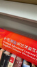 牛津高階英漢雙解詞典第10版贈本詞典APP一年會員 商務(wù)印書館2025年新版中小學(xué)生語文文言文常備工具書 可搭購教材教輔新概念現(xiàn)代漢語詞典古漢語常用字字典牛津英語詞典作文書成語古代漢語詞典 曬單實(shí)拍圖