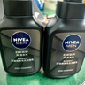 妮維雅（NIVEA）男士洗面奶保濕收縮毛孔深黑DEEP控油細(xì)致毛孔潔面雙支套裝 曬單實拍圖