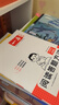 2025秋典中點六年級英語上冊外研版一起點課堂作業(yè)同步練習(xí)題思維訓(xùn)練復(fù)習(xí)資料（附贈本子） 曬單實拍圖