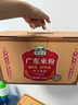 灣琴河 廣東米粉1500g 米粉米線(xiàn)炒米粉新竹米粉粉干江門(mén)排粉河源米粉 曬單實(shí)拍圖