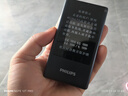飛利浦（PHILIPS）V13P 星空黑 4G全網(wǎng)通翻蓋老人手機(jī) 超長待機(jī)老年機(jī) 雙卡雙待大聲大按鍵戒網(wǎng)防沉迷智能學(xué)生功能機(jī) 曬單實(shí)拍圖