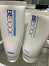 比度克比度克BEDOOK抗痘控油潔面膏100g 抗痘控油潔面膏100g 曬單實拍圖