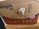 嬰芽（YINGYA）一體拉拉褲XXXXL76片【18-21kg】超薄干爽嬰兒尿不濕全包臀尿褲 曬單實拍圖