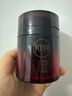 相宜本草紅景天煥白淡斑修護(hù)乳霜50g+替換芯50g+面膜2片護(hù)膚品 曬單實(shí)拍圖