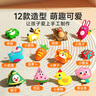 時(shí)光學(xué)兒童縫縫樂2盒裝DIY趣味手工制作鍛煉手部精細(xì)動(dòng)作兒童玩具書包掛件男女孩生日禮物六一兒童節(jié)禮物 曬單實(shí)拍圖