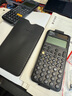 Casio 卡西歐FX-999CN CW中文版科學(xué)函數(shù)計(jì)算器全新升級(jí)大學(xué)考研考試專用李天意老師推薦 FX-999CN CW黑色（百樂(lè)筆套裝+四件套） 曬單實(shí)拍圖