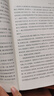 蛙（茅盾文學(xué)獎獲獎作品！諾獎得主莫言暢銷不衰的代表作！） 小說 曬單實拍圖