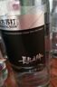 長(cháng)生之脈 東方蘇打天然蘇打水克東無(wú)糖無(wú)汽飲用水475ml*12瓶*3箱 曬單實(shí)拍圖